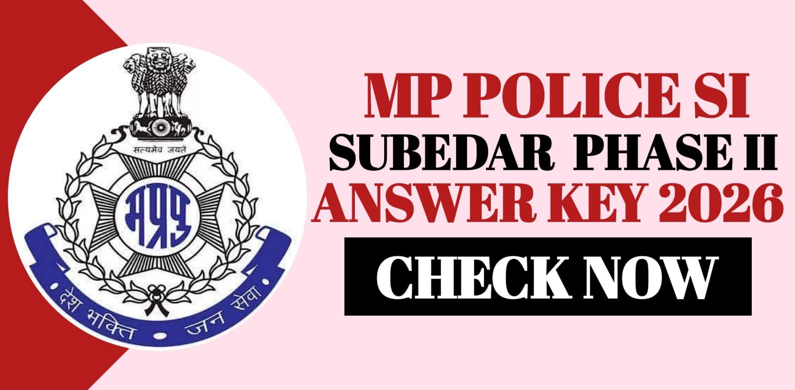MP Police SI Subedar Phase II Answer Key 2026 | Check
