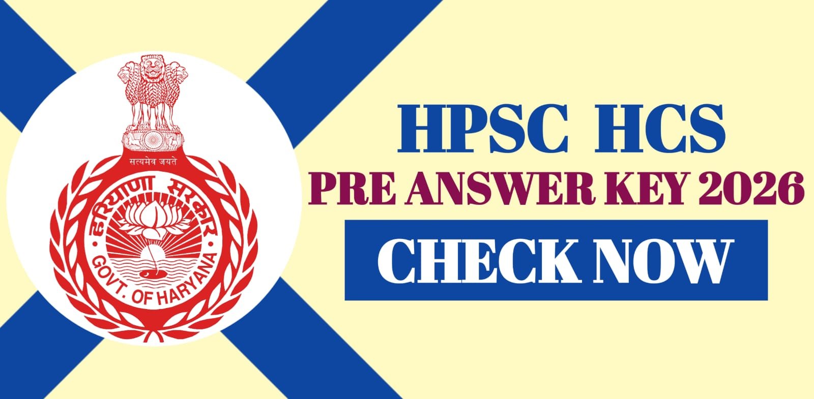 HPSC HCS Pre Answer Key 2026 | Check