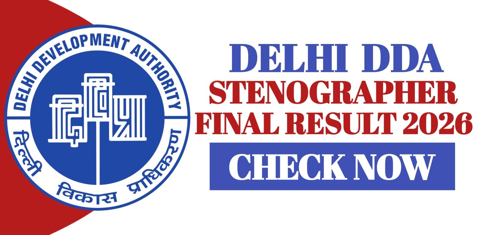 Delhi DDA Stenographer Final Result 2026