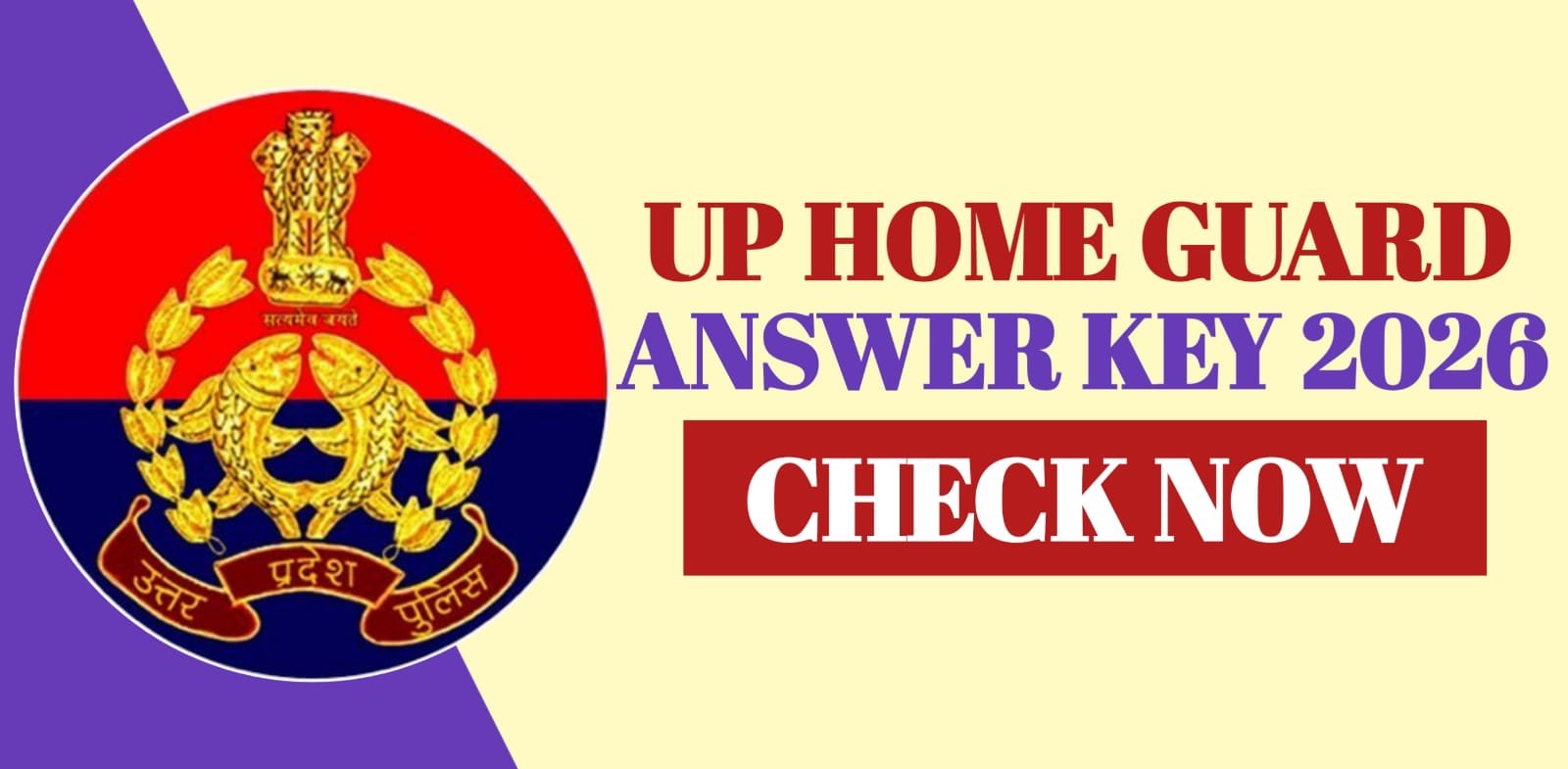 UP Home Guard Answer Key 2026