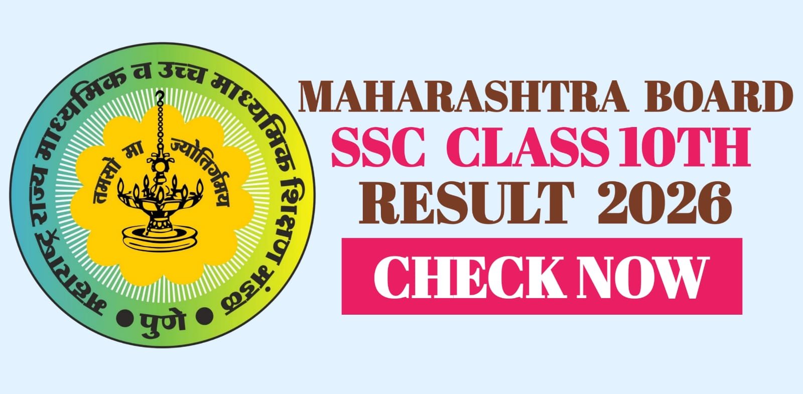 Maharashtra Board SSC Class 10th Result 2026