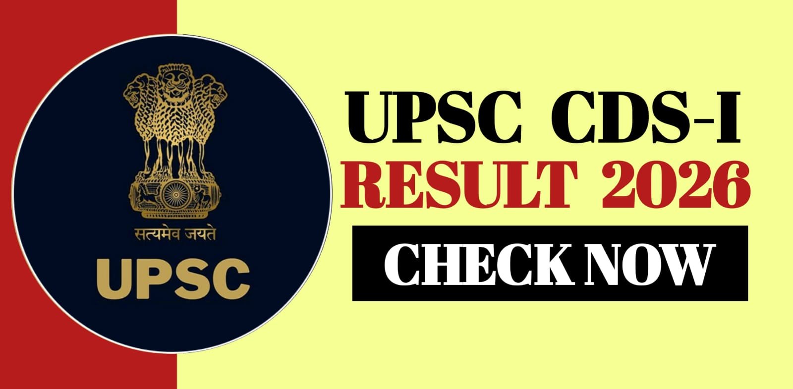 UPSC CDS-I Result 2026