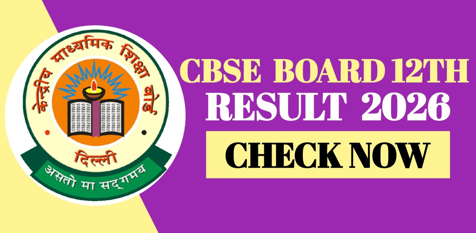 CBSE Board 12th Result 2026 