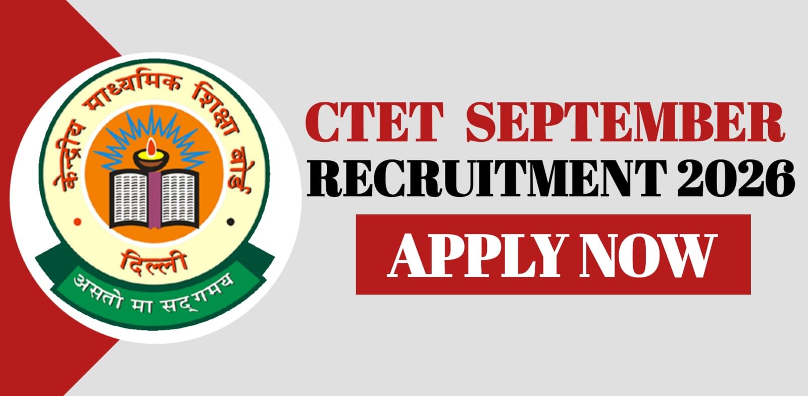 CTET September Recruitment 2026