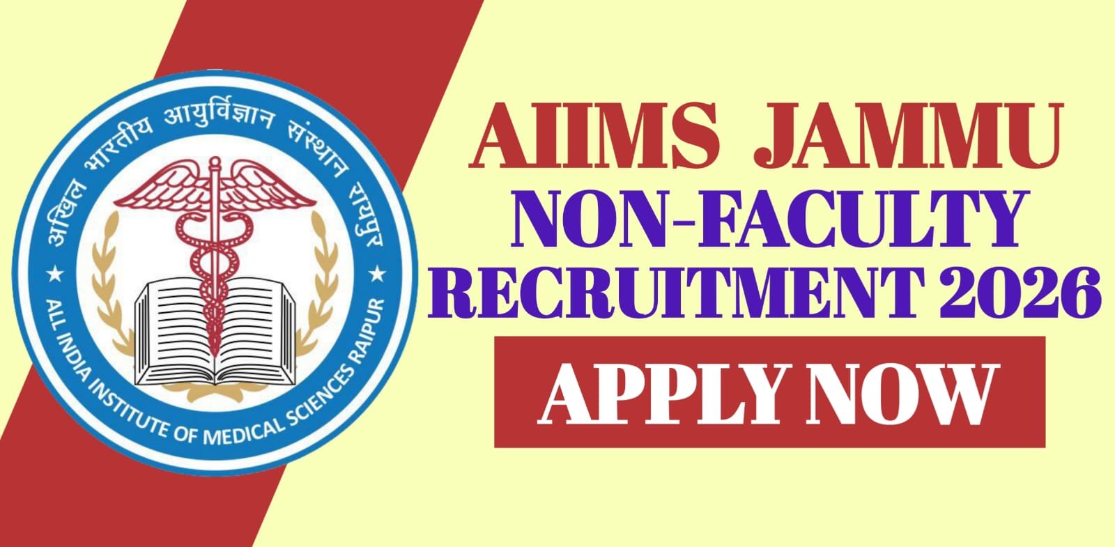 AIIMS Jammu Non-Faculty Recruitment 2026