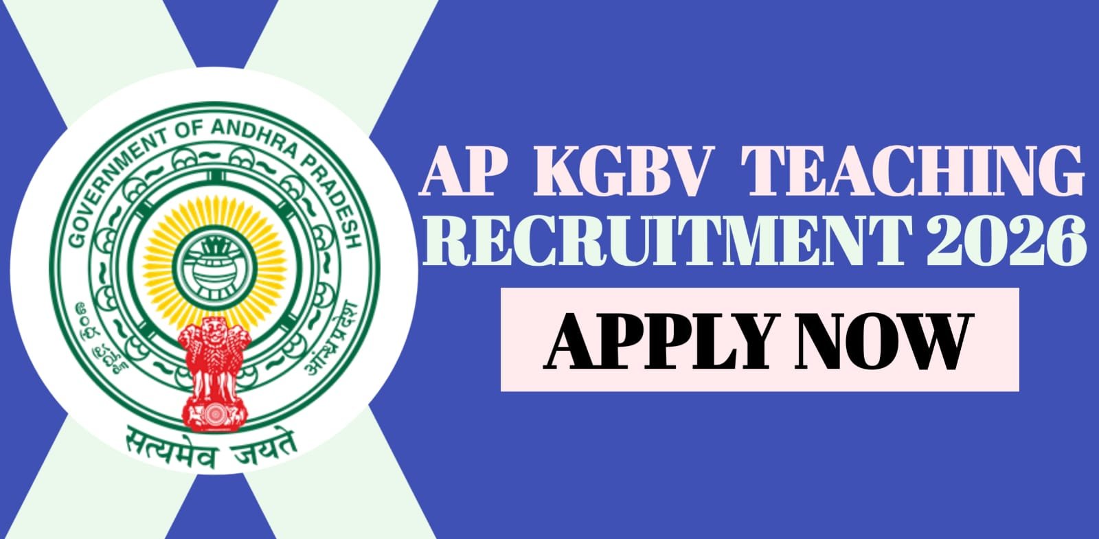 AP KGBV Teaching Recruitment 2026