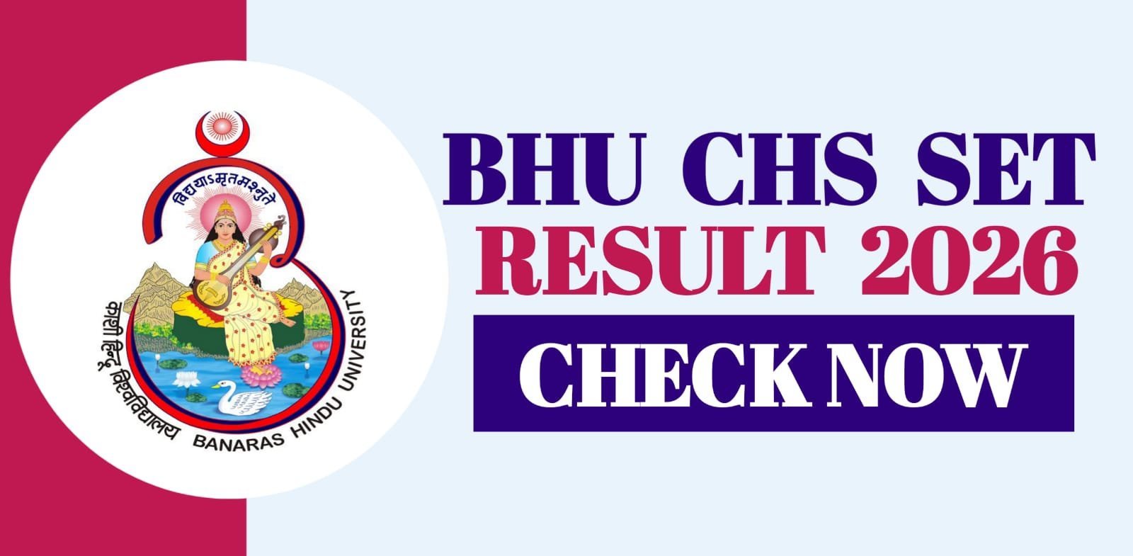 BHU CHS SET Result 2026 
