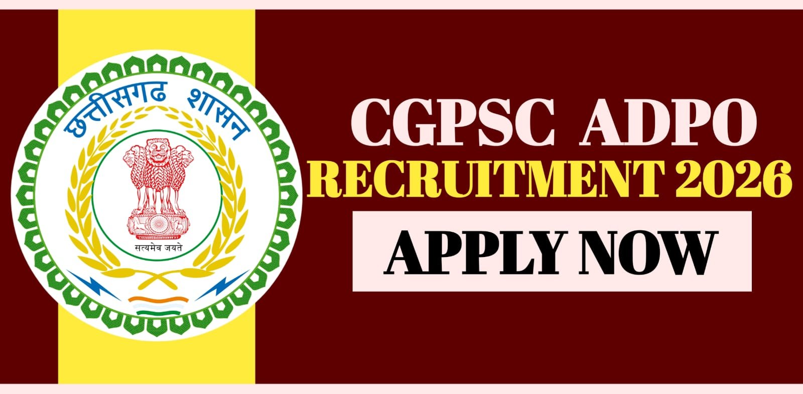 CGPSC ADPO Recruitment 2026