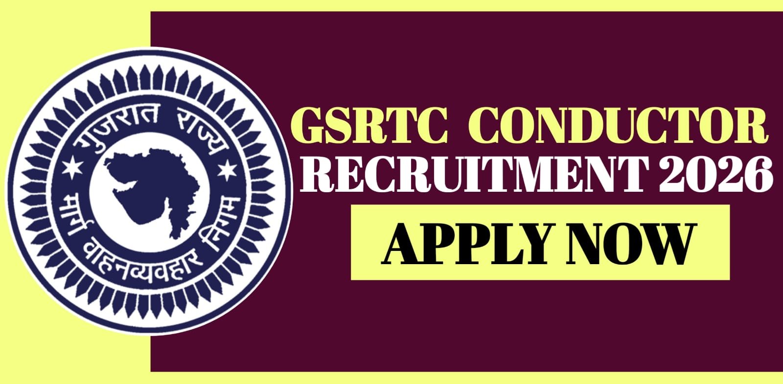 GSRTC Conductor Recruitment 2026