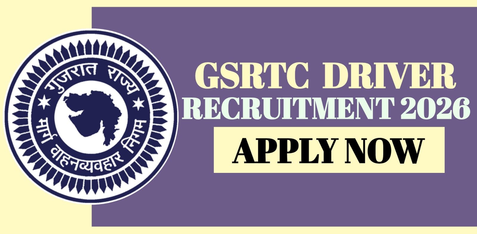 GSRTC Driver Recruitment 2026