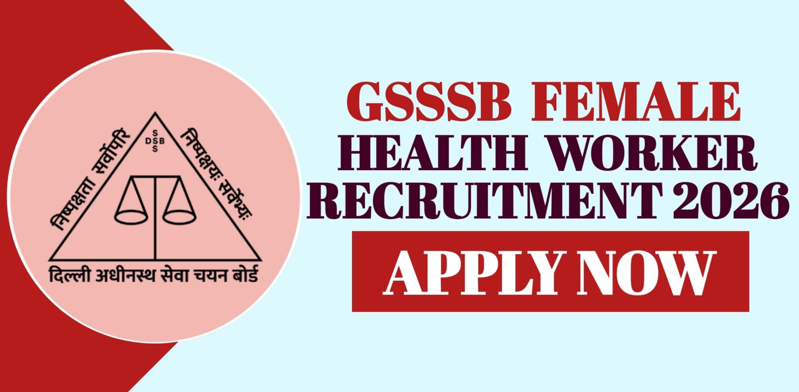 GSSSB Female Health Worker Recruitment 2026