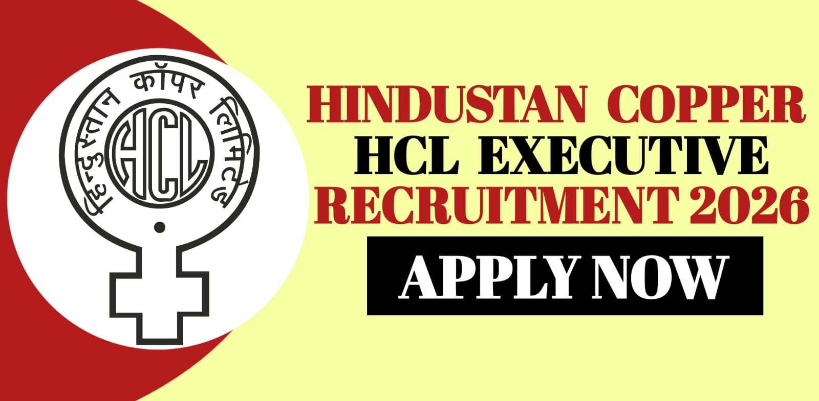 HCL Executive Recruitment 2026