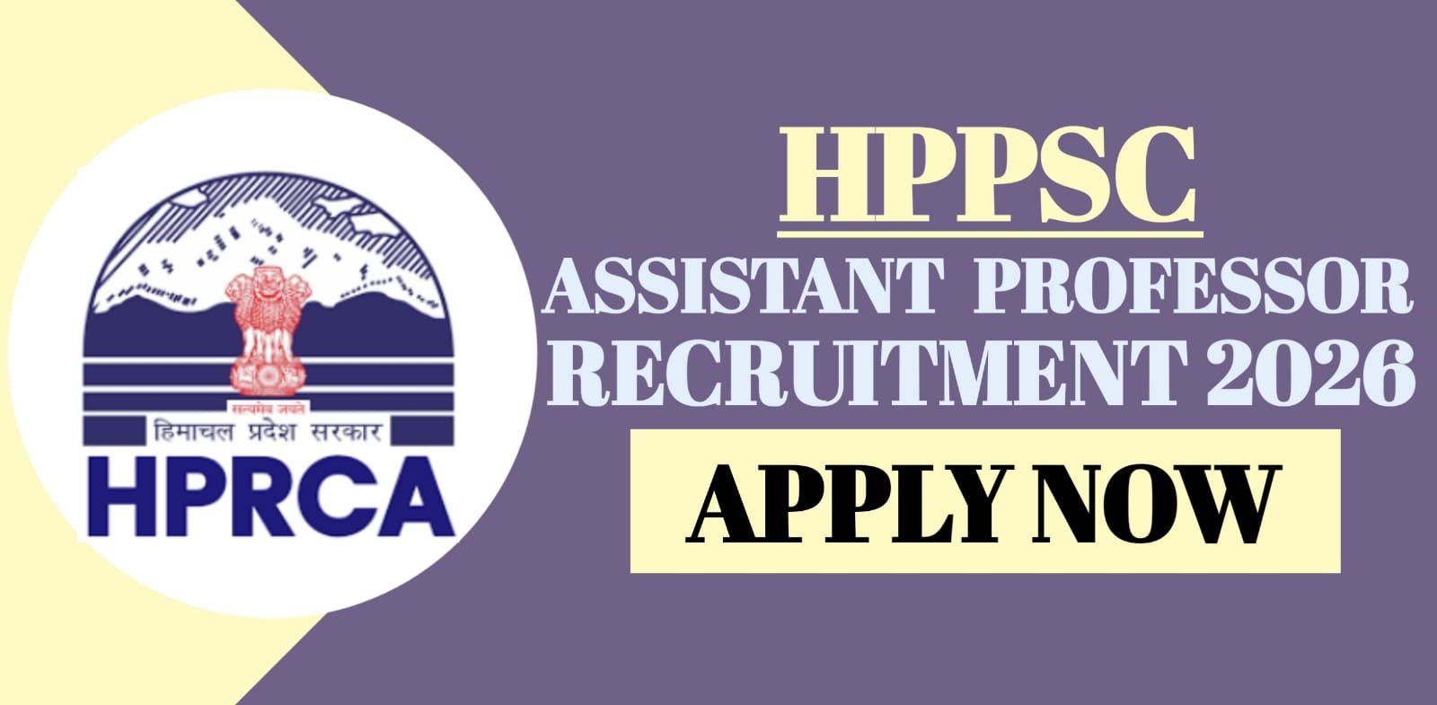 HPPSC Assistant Professor Recruitment 2026