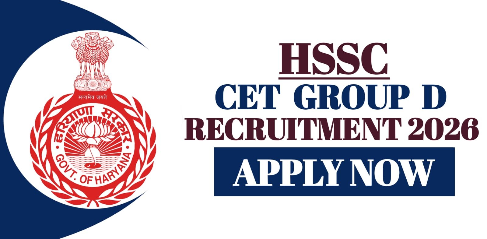 HSSC CET Group D Recruitment 2026
