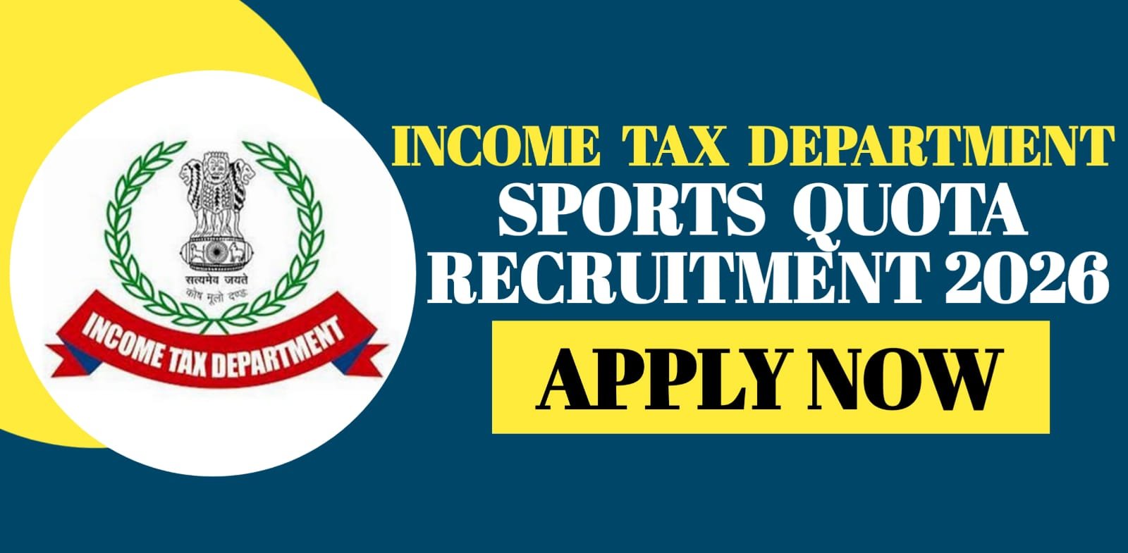 Income Tax Department Sports Quota Recruitment 2026