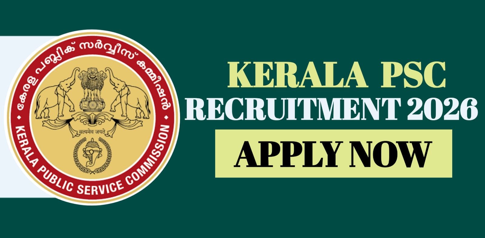 Kerala PSC Recruitment 2026