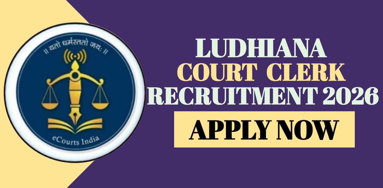 Ludhiana Court Clerk Recruitment 2026