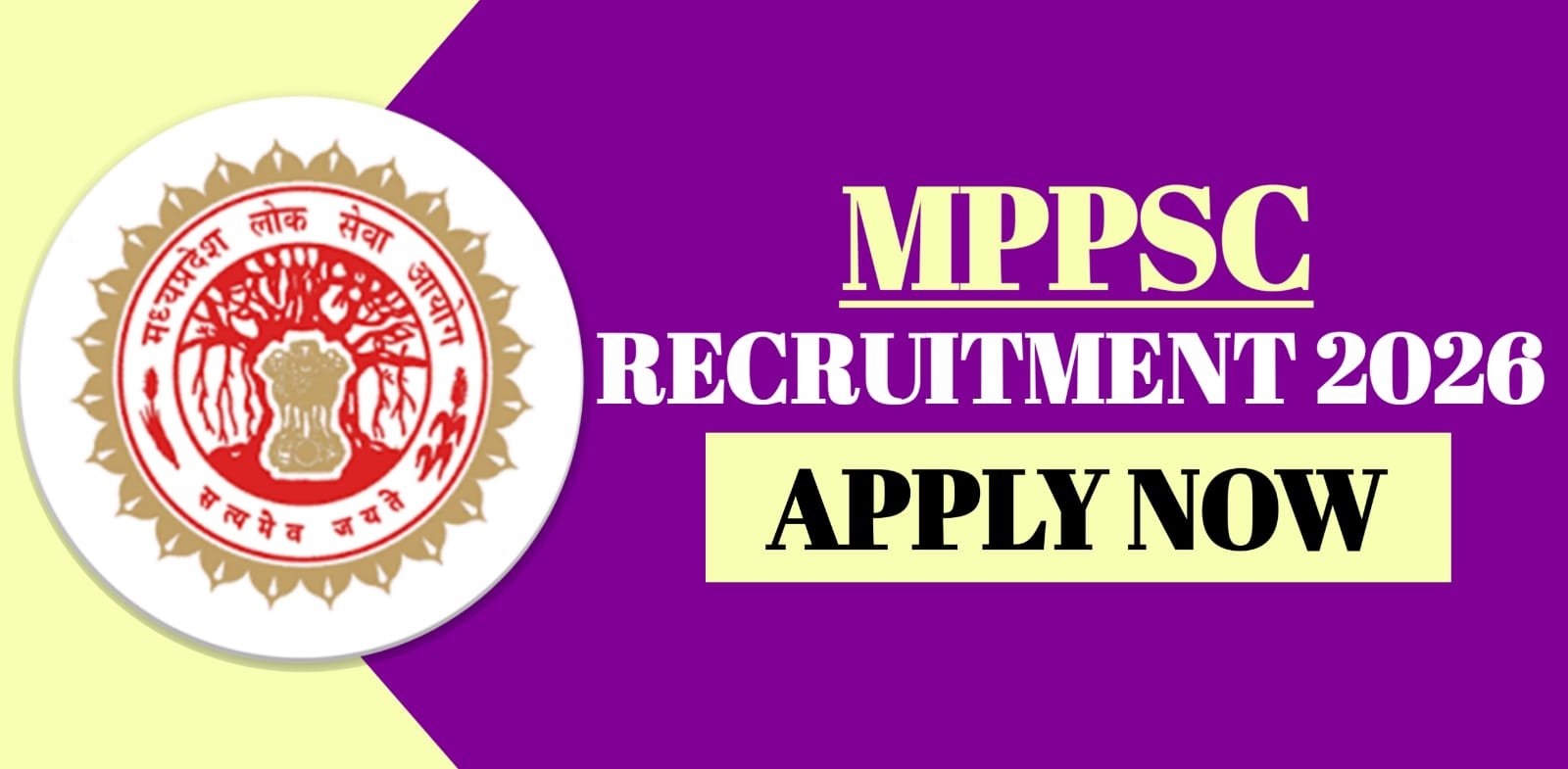 MPPSC Recruitment 2026