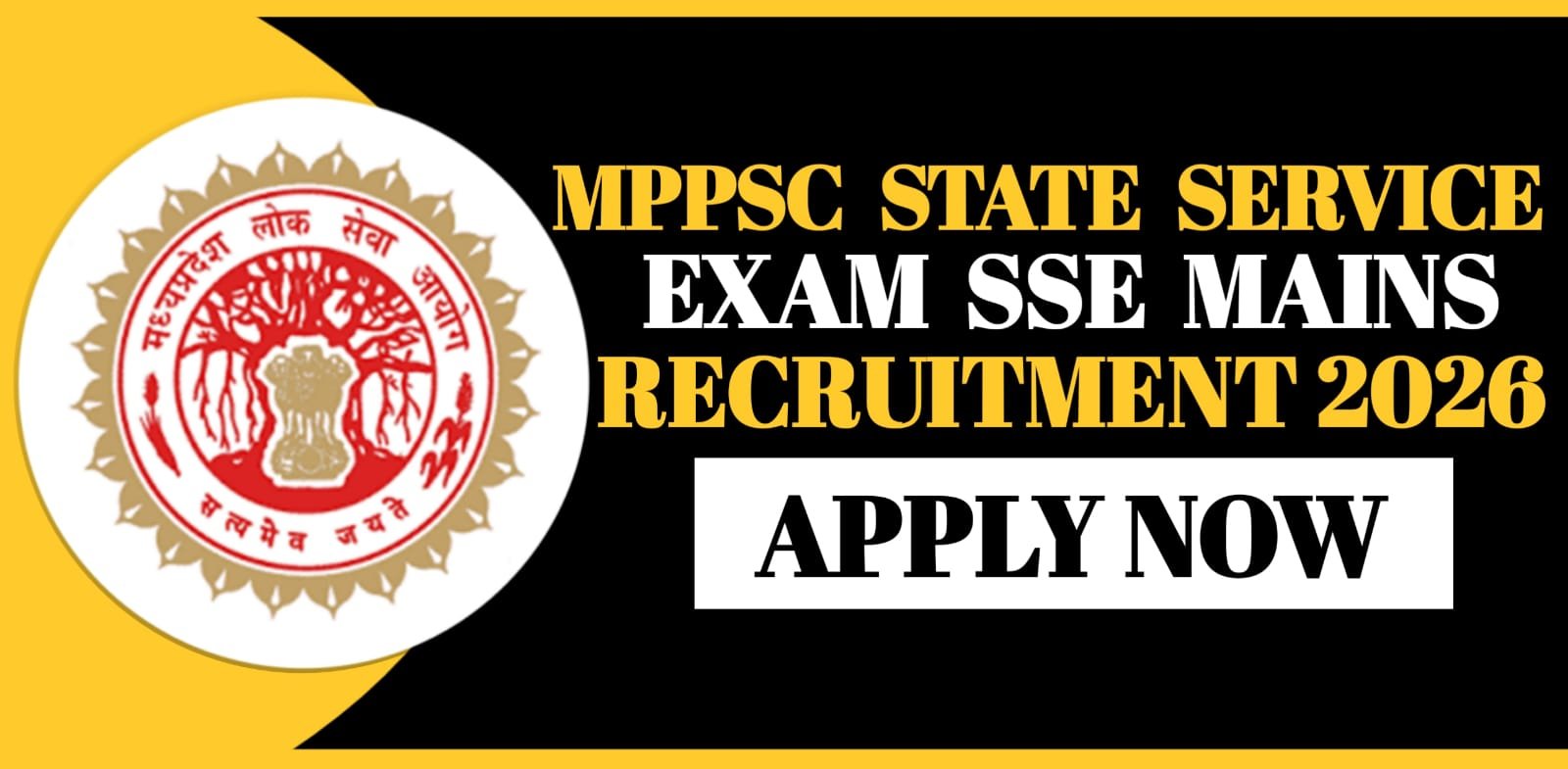 MPPSC State Service Exam SSE Mains Recruitment 2026