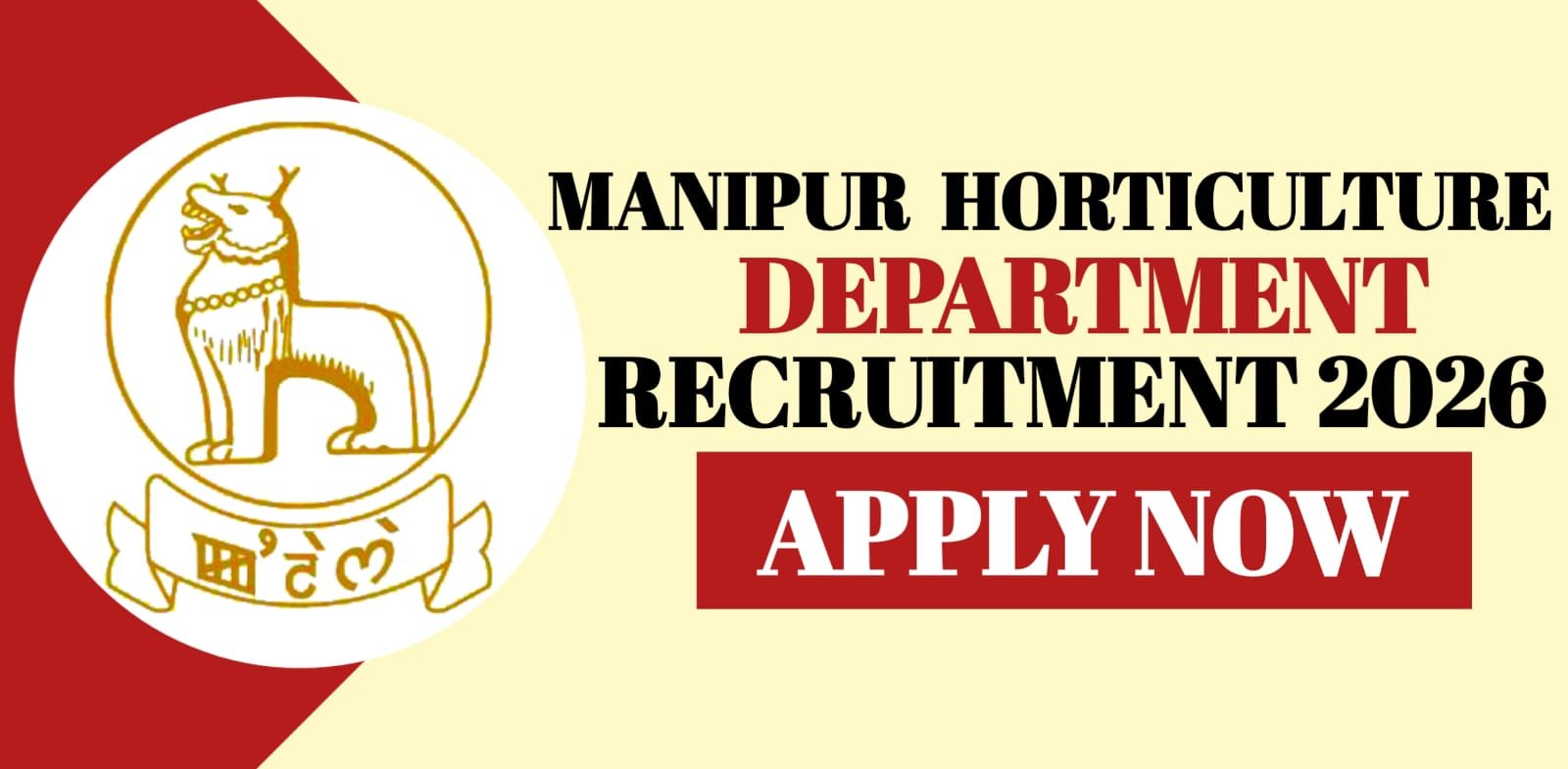 Manipur Horticulture Department Recruitment 2026