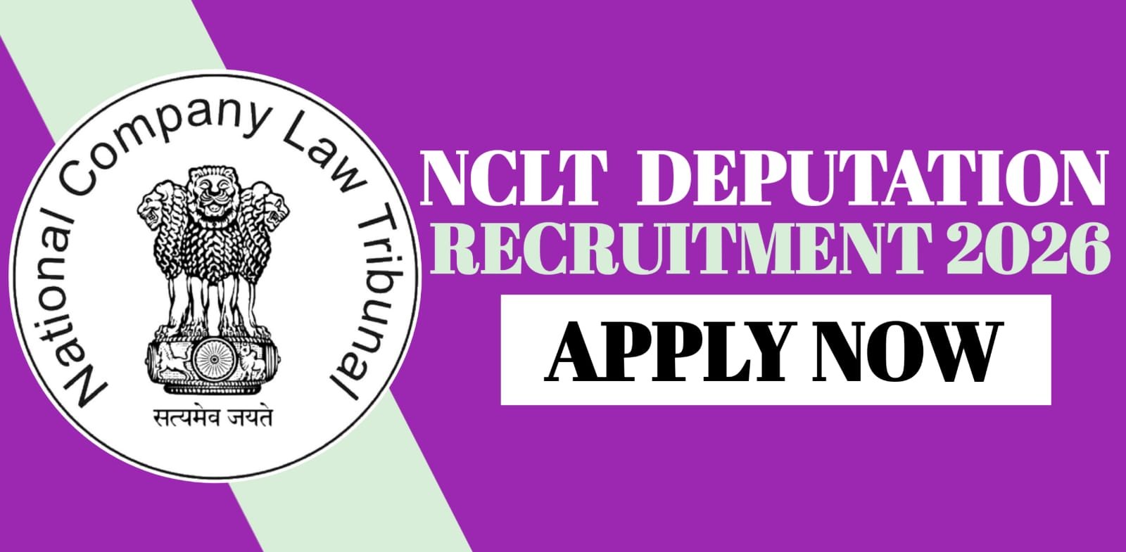 NCLT Deputation Recruitment 2026