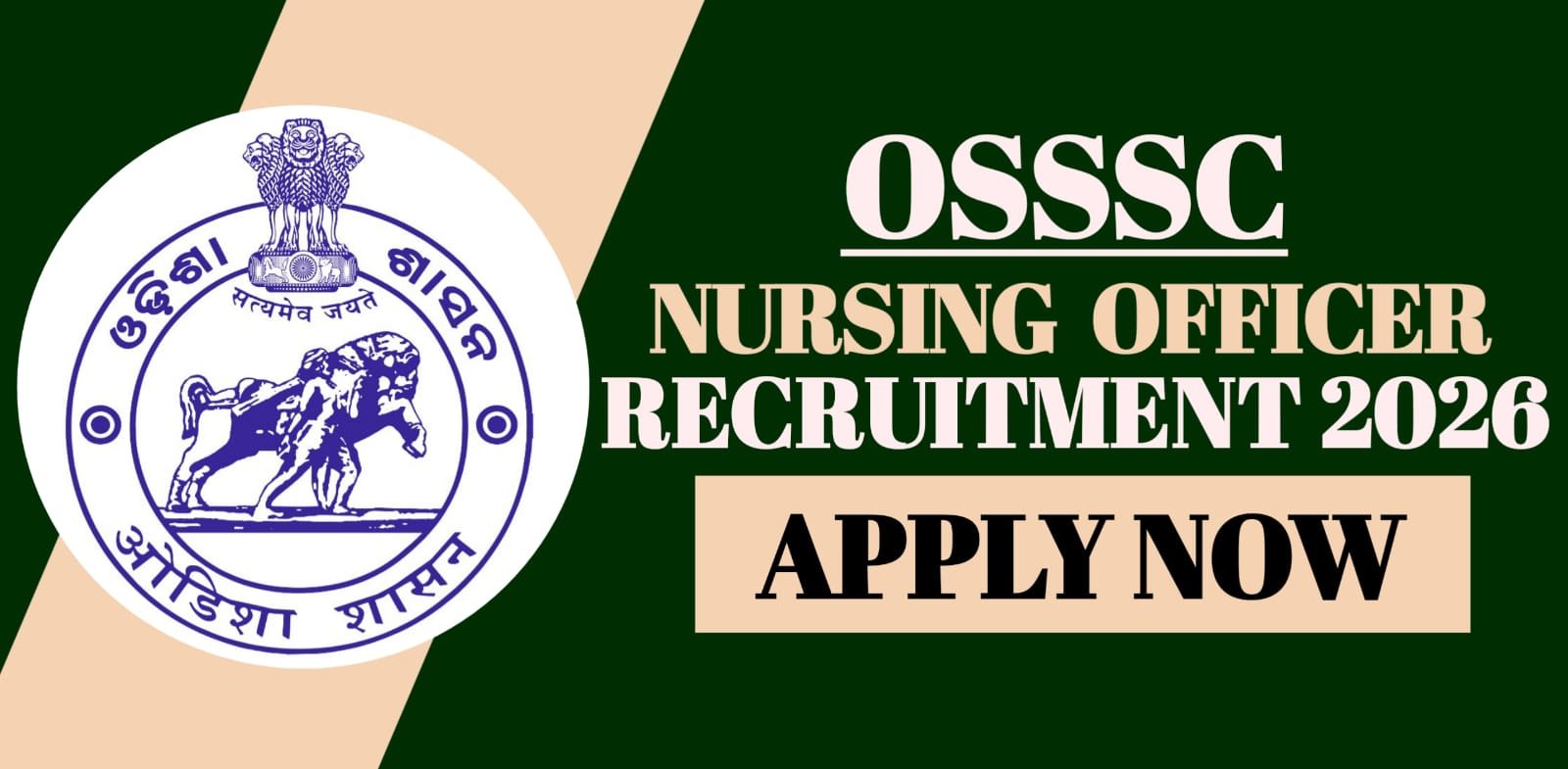 OSSSC Nursing Officer Recruitment 2026