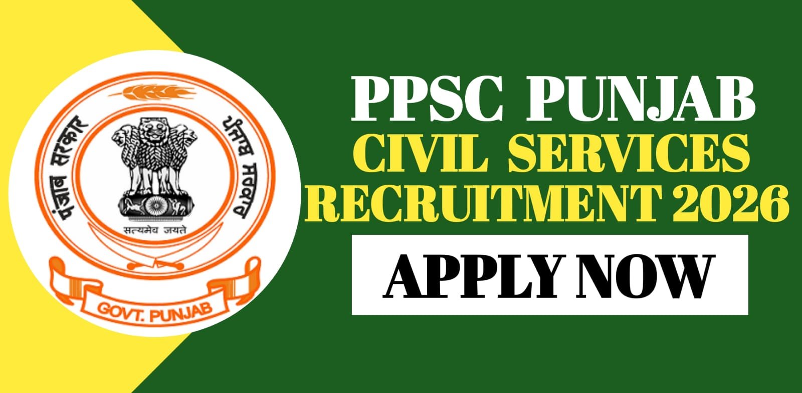 PPSC Punjab Civil Services Recruitment 2026