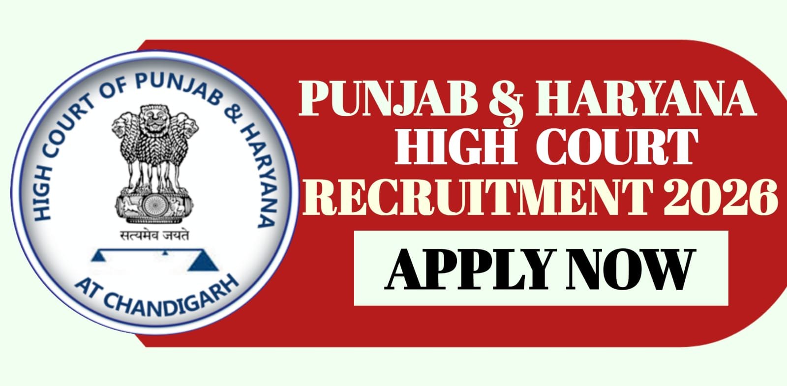 Punjab & Haryana High Court Recruitment 2026