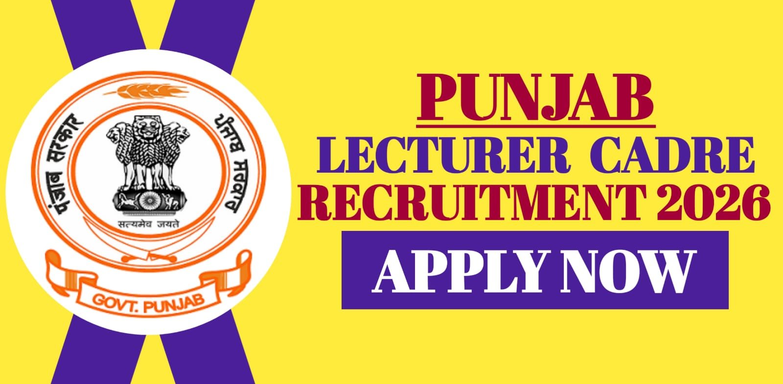 Punjab Lecturer Cadre Recruitment 2026