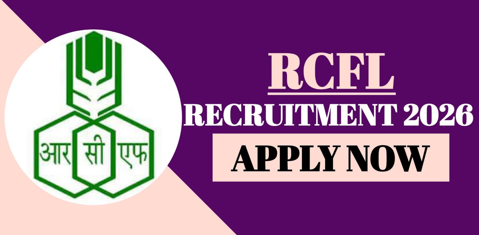 RCFL Recruitment 2026
