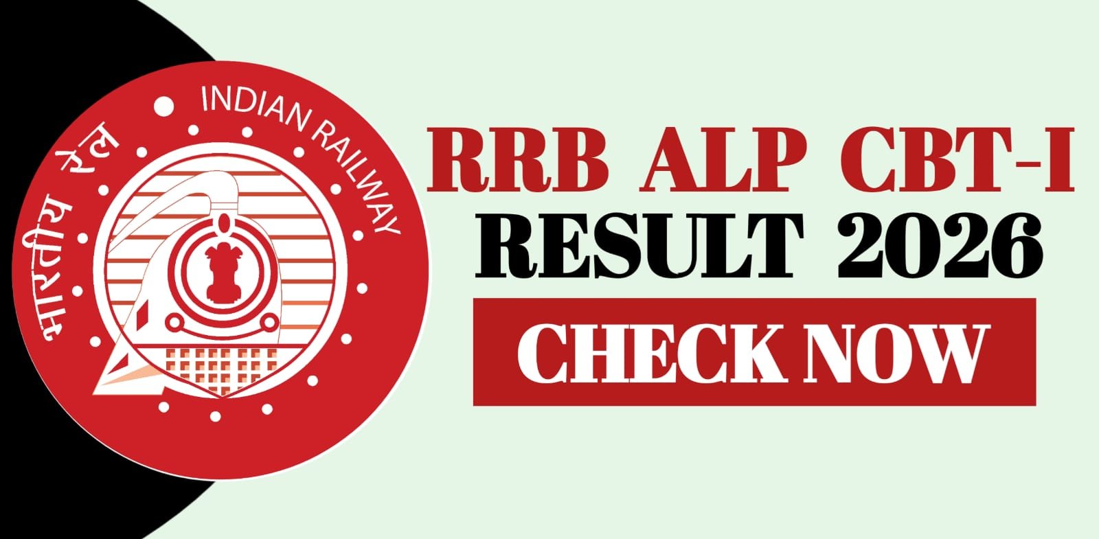 RRB ALP CBT-I Result 2026