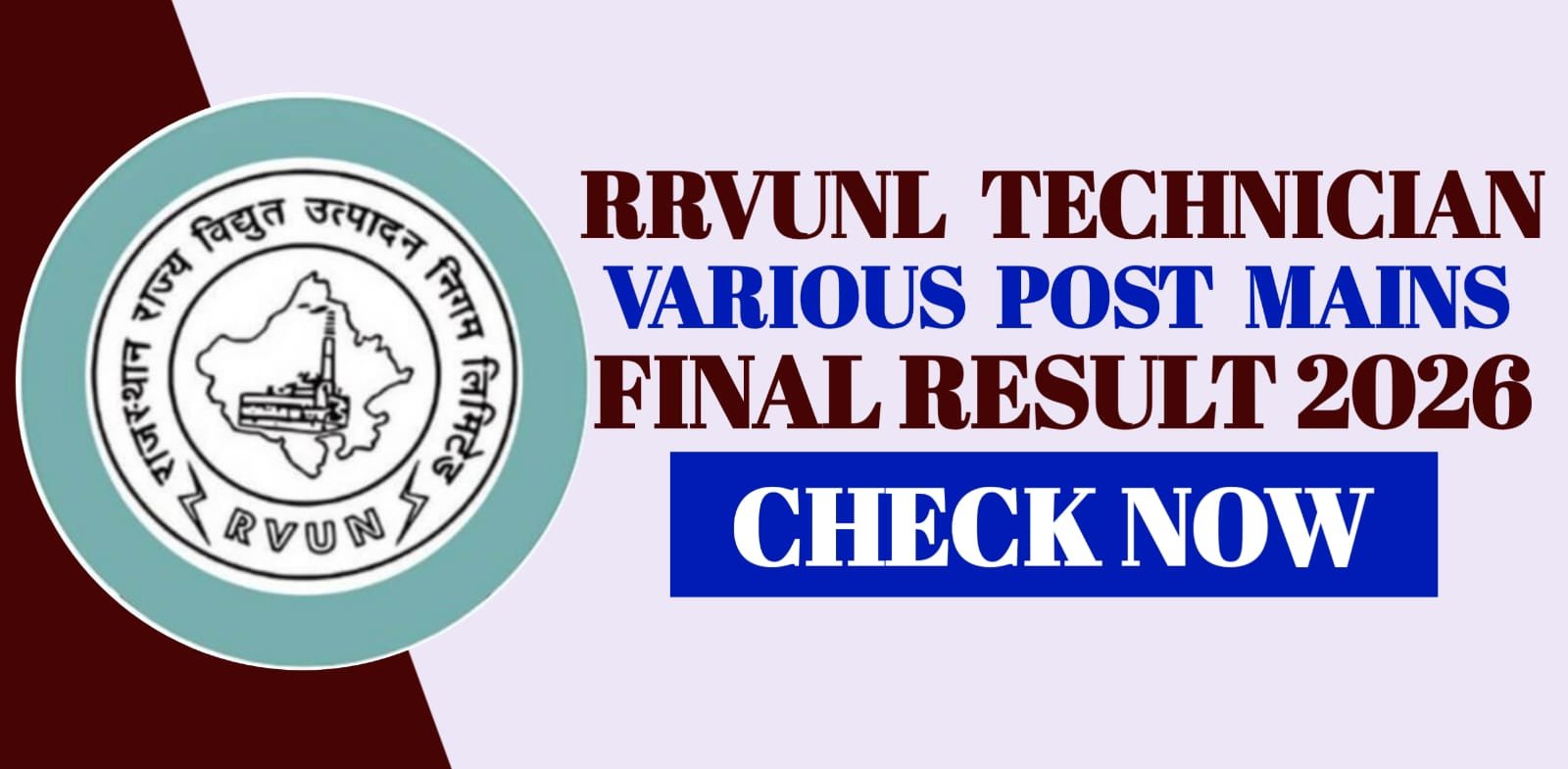 RRVUNL Technician Various Post Mains Final Result 2026