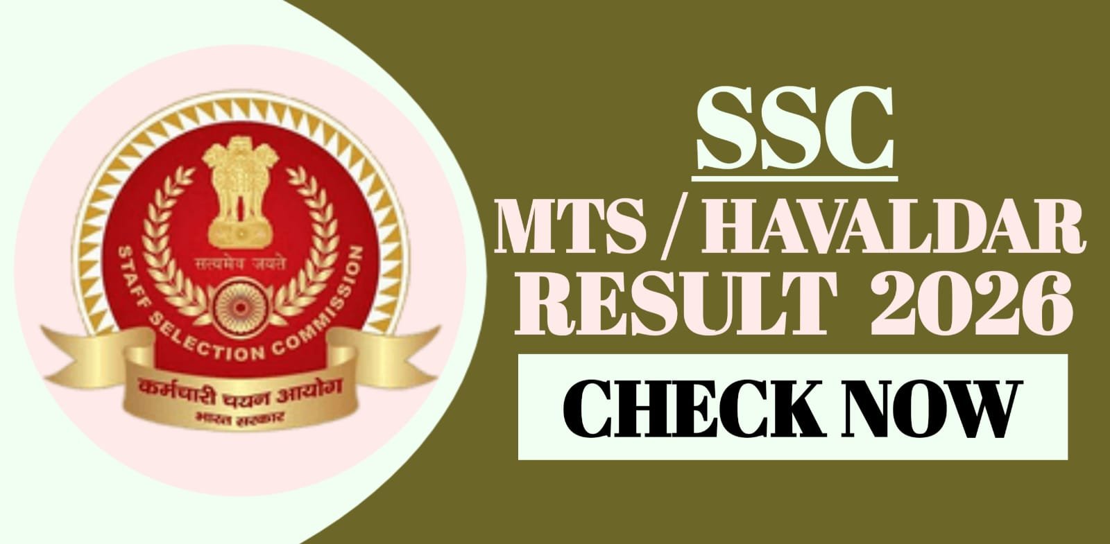 SSC MTS  Havaldar Result 2026