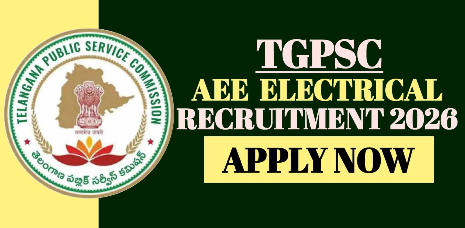 TGPSC AEE Electrical Recruitment 2026