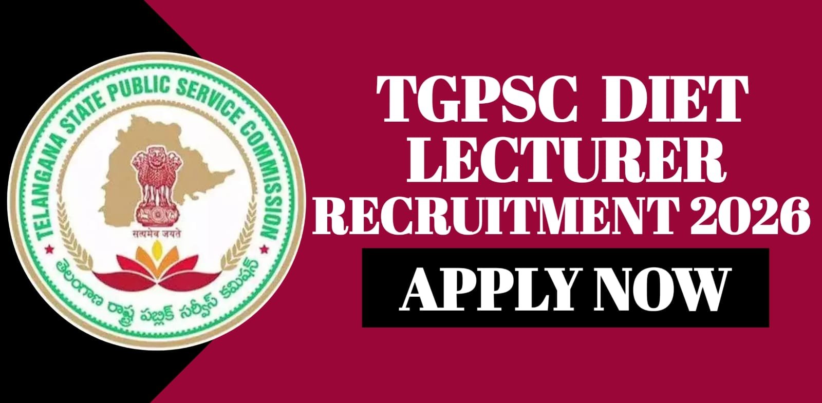 TGPSC DIET Lecturer Recruitment 2026