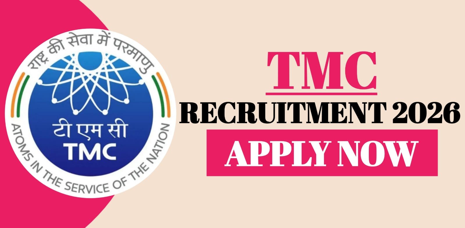 TMC Recruitment 2026