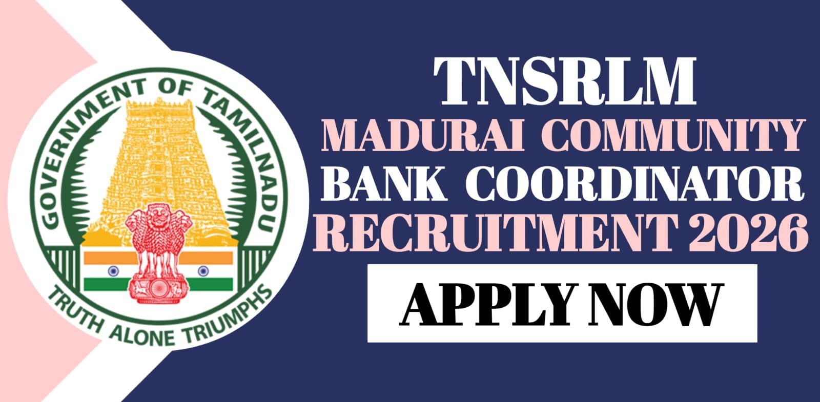 TNSRLM Madurai Community Bank Coordinator Recruitment 2026