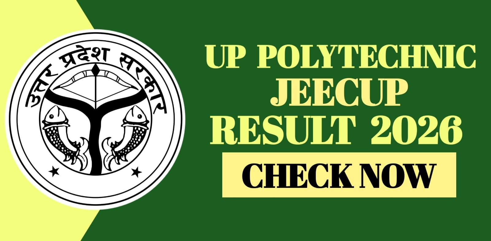 UP Polytechnic JEECUP Result 2026