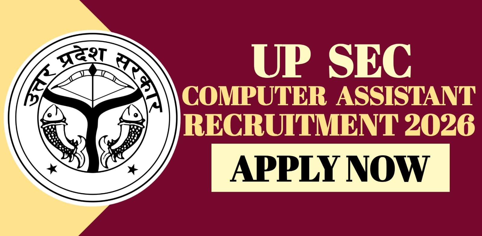 UP SEC Computer Assistant Recruitment 2026