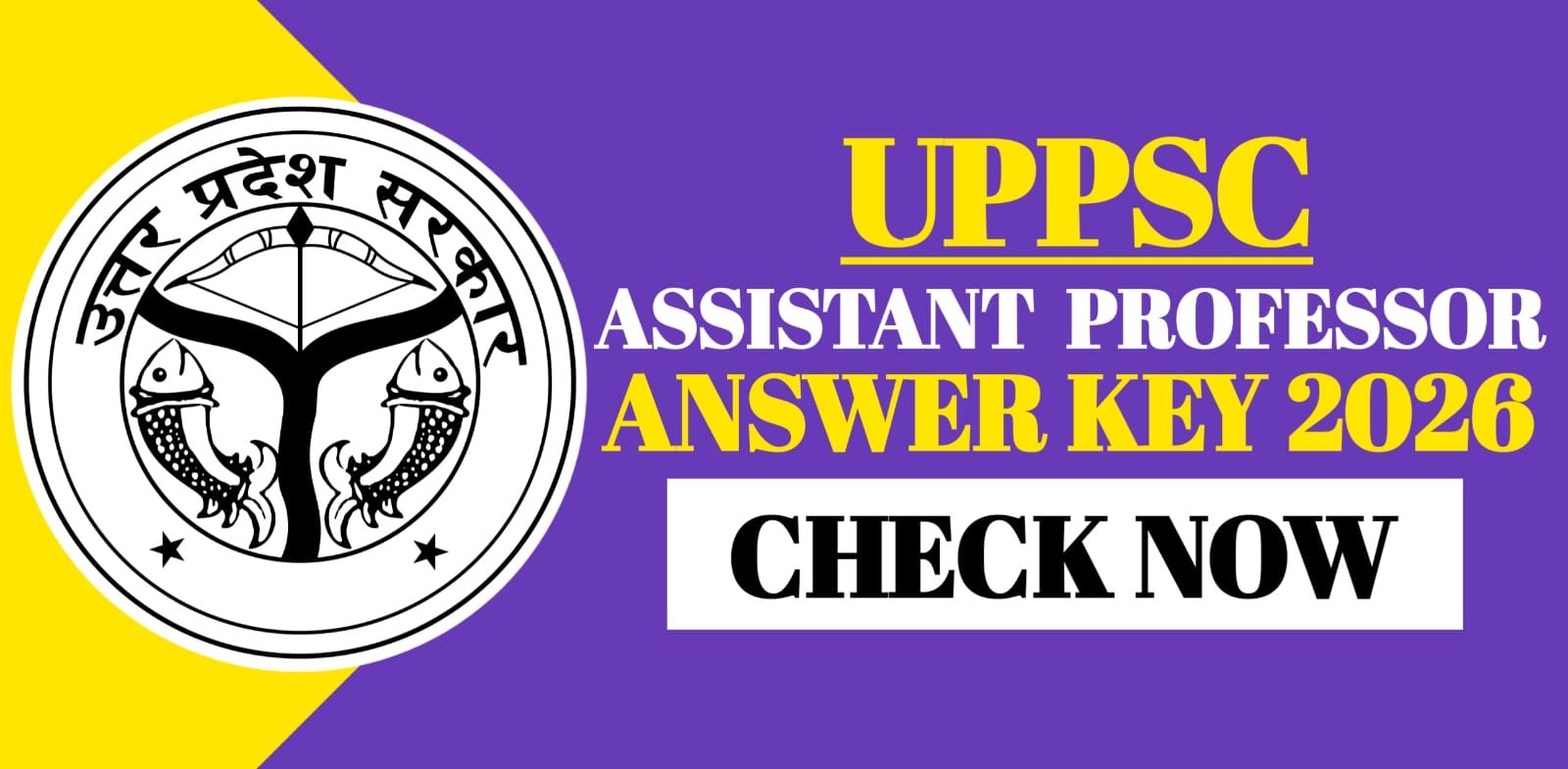 UPPSC Assistant Professor Answer Key 2026