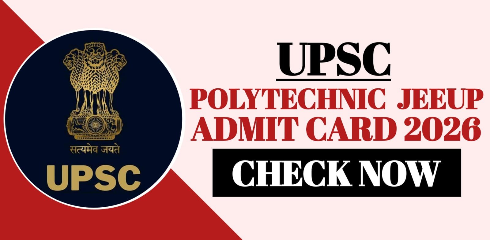 UPSC Polytechnic JEEUP Admit Card 2026