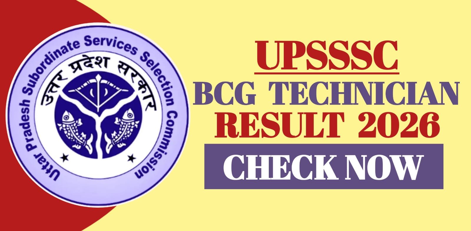 UPSSSC BCG Technician Result 2026