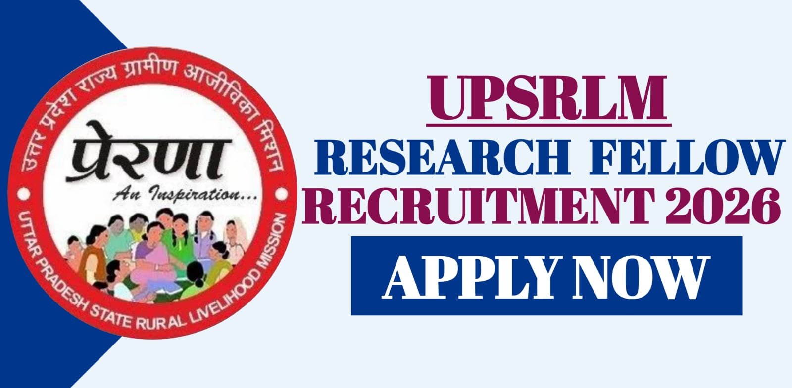 UPSRLM Various Post Recruitment 2026