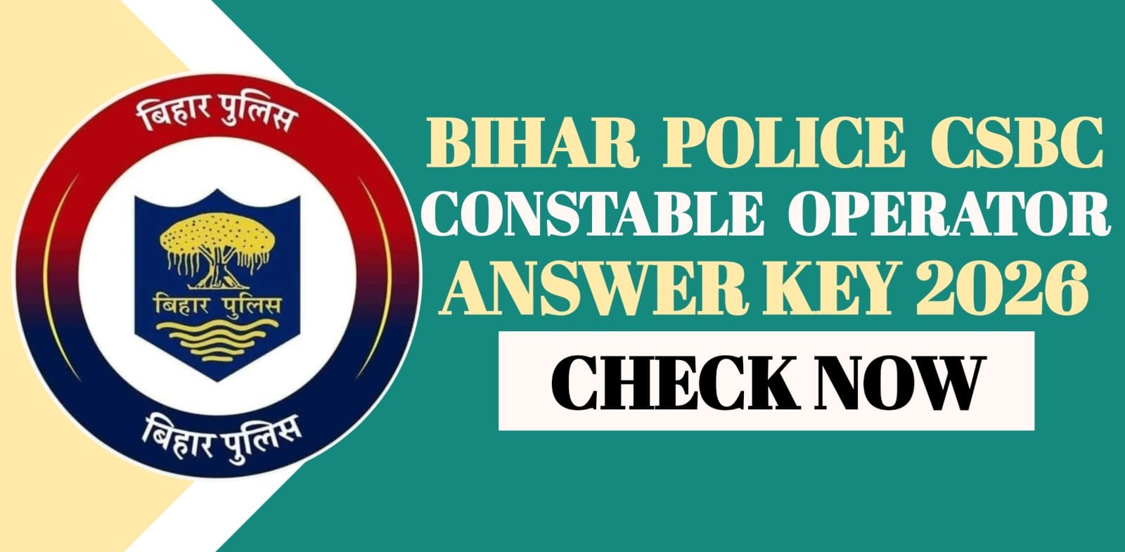Bihar Police CSBC Constable Operator Admit Card 2026