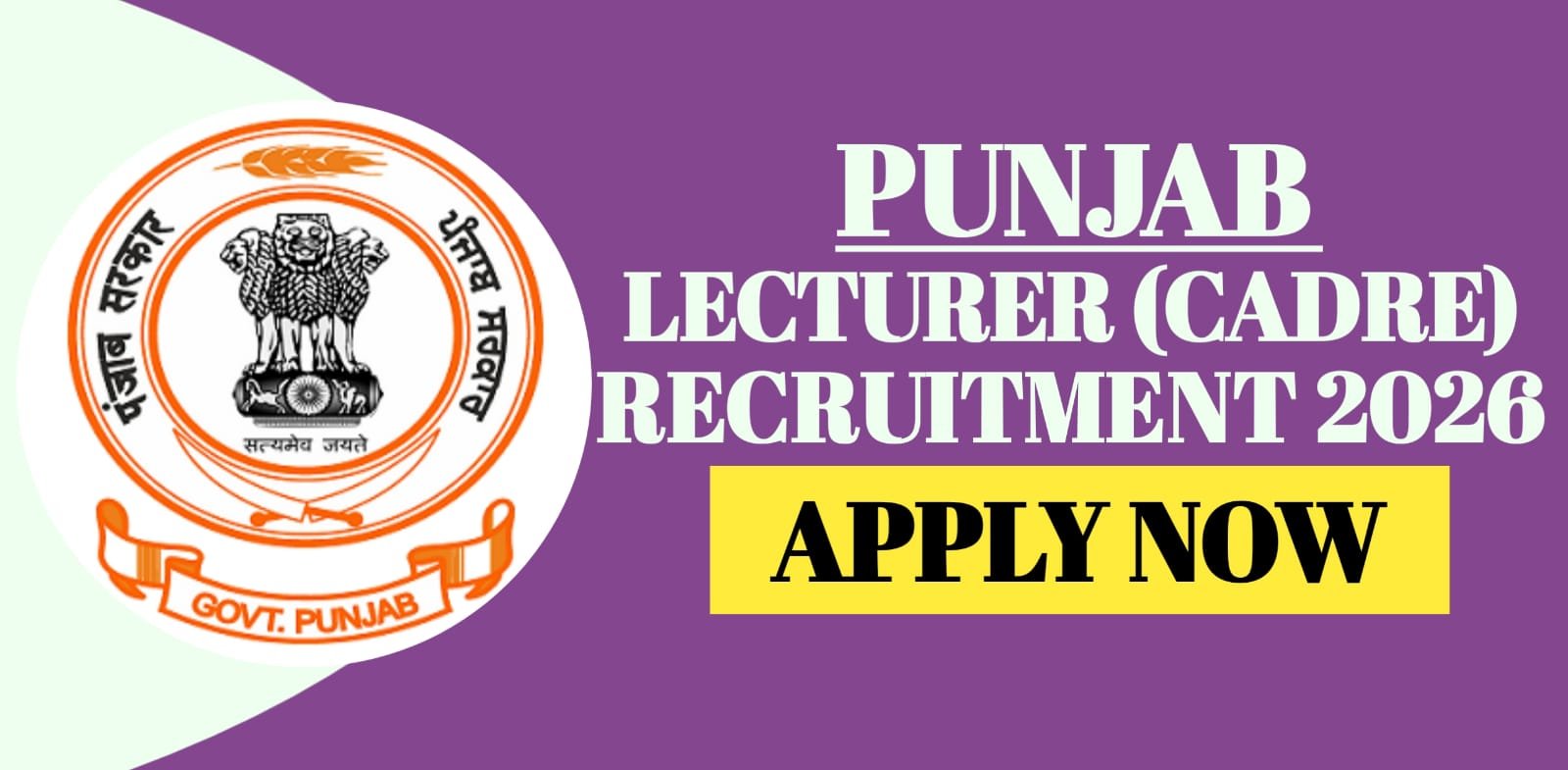 Punjab Lecturer (Cadre) Recruitment 2026